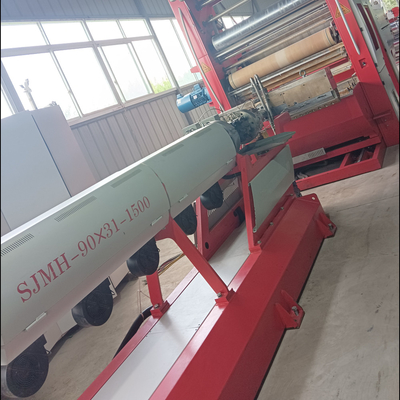 Used High Speed PP PE Flat Yarn Extrusion Line Tape Yarn Extrusion Machine