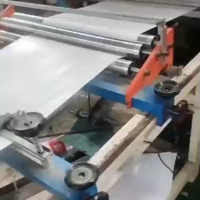 1.5KW 電動用自動切断縫製機 織物袋用