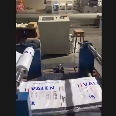 使用済みプラスチック織物袋 OPPフィルム 双面自動プレートコーティングラミネート機