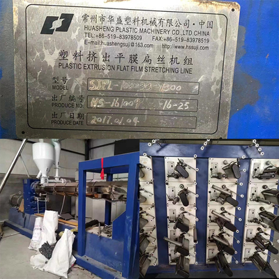 1.3M 90KW 中古 プラスチック 絵機 PPポリプロピレン 平糸テープ 排出ライン