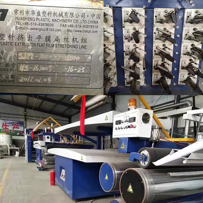 1.3M 90KW 中古 プラスチック 絵機 PPポリプロピレン 平糸テープ 排出ライン