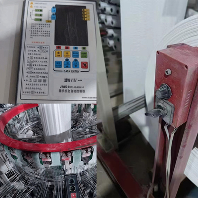 Pre-Owned Circular Loom Machine - Multi-Purpose Weaving - Smart Control System