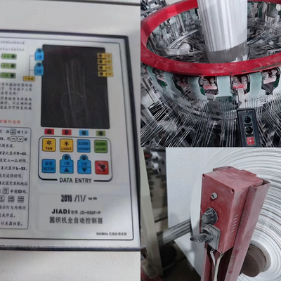 Used Circular Weaving Loom - High-Speed Production - For PP Woven Bags