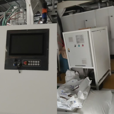 中古 双面型 自動 プレート コーティング ラミネート 機械