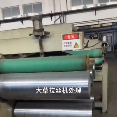 安い価格 中古用 挤出機 平面糸の伸縮機