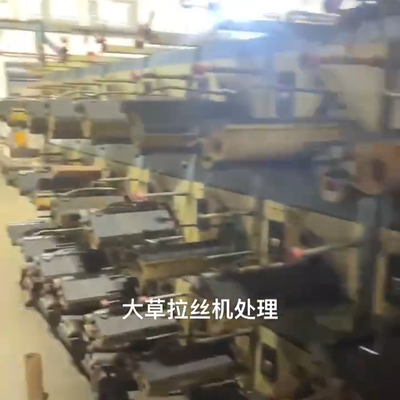 安い価格 中古用 挤出機 平面糸の伸縮機
