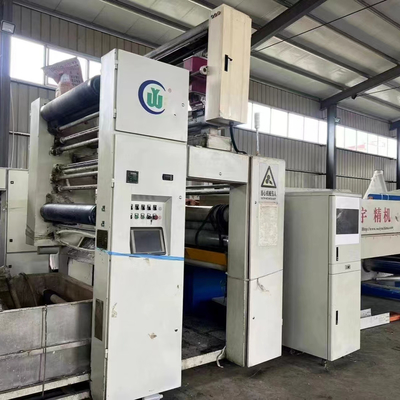 110KW High Speed 1.3M Used Extrusion Machine PP PE Flat Yarn Extruder Machine