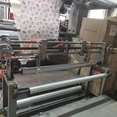 1.3M Second Hand Single Motor With Chiller Automatic Extrusion Coater Laminator For Woven Bag