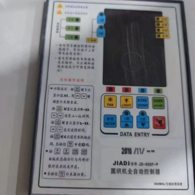 2019 High Speed Four Shuttle Second Hand Woven Bag Circular Loom Machine
