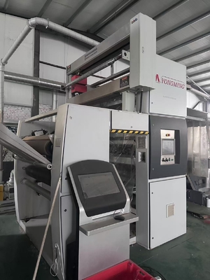 PreOwned Flat Tape Extrusion Line Heavy Duty PP HDPE Film Processing